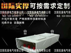 高壓共箱母線(xiàn)槽